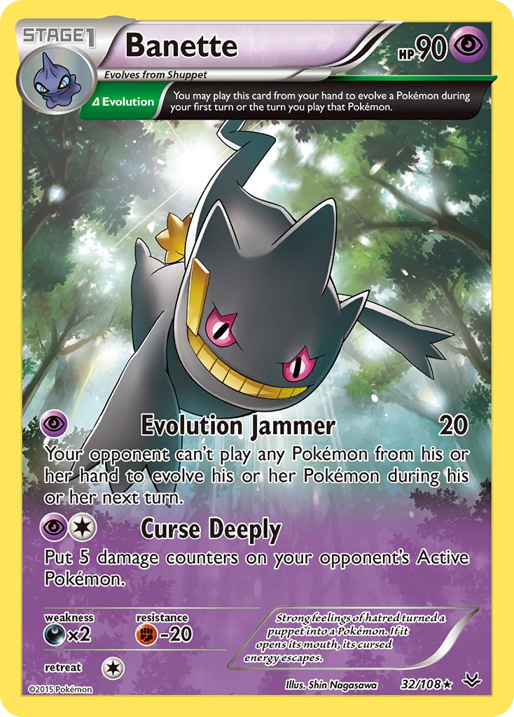 Banette - 32/108 - Roaring Skies - Card Cavern