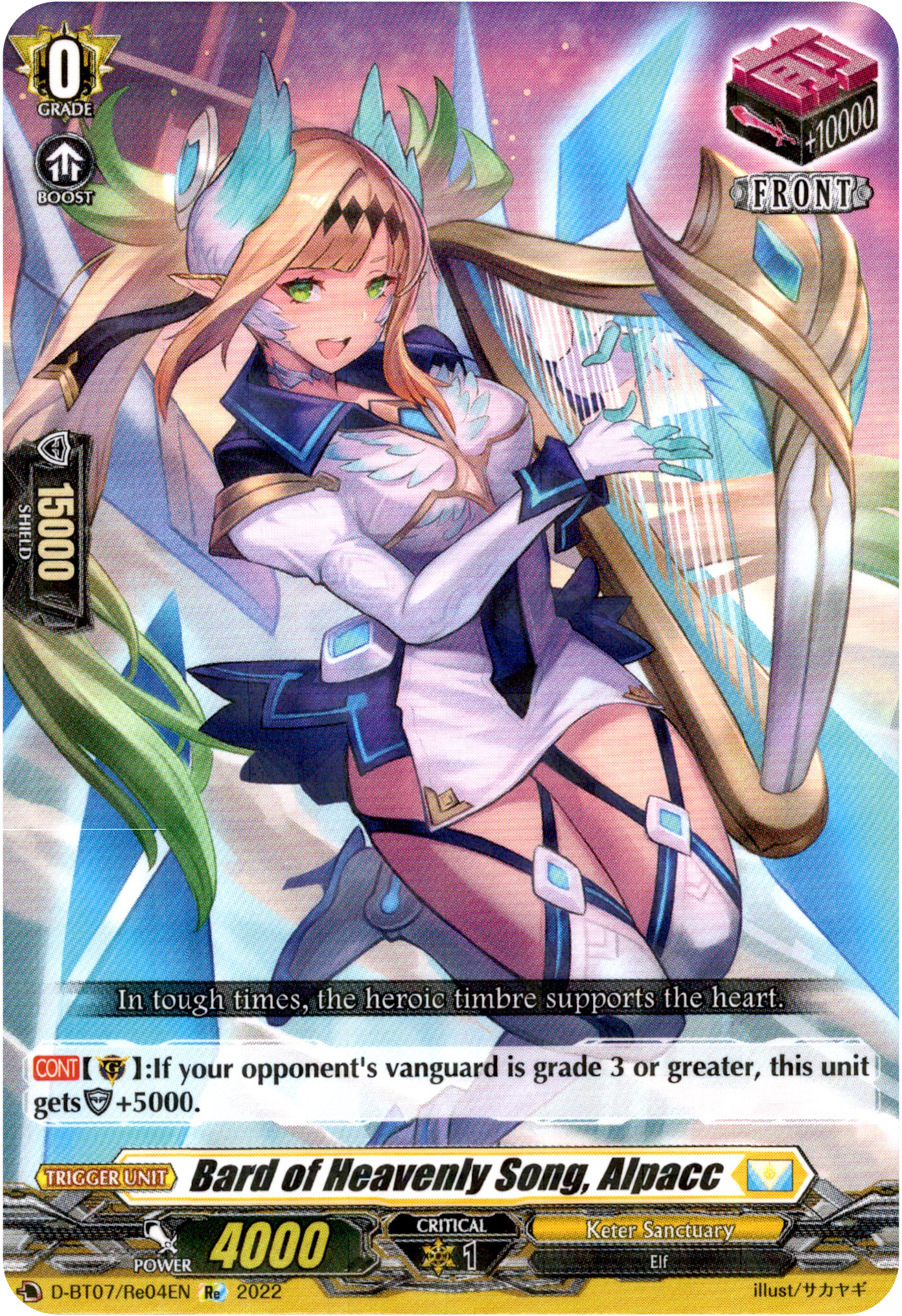Bard of Heavenly Song, Alpacc - D-BT07/Re04EN - Raging Flames Against Emerald Storm - Card Cavern