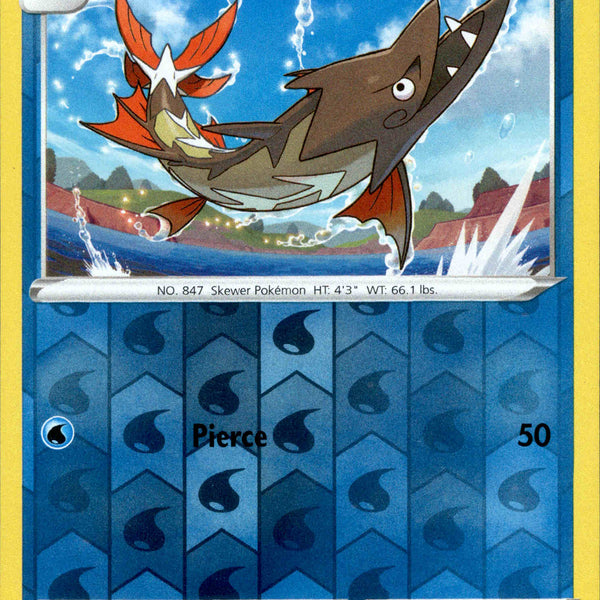 barraskewda pokemon card Barraskewda - 083/264 - Fusion Strike