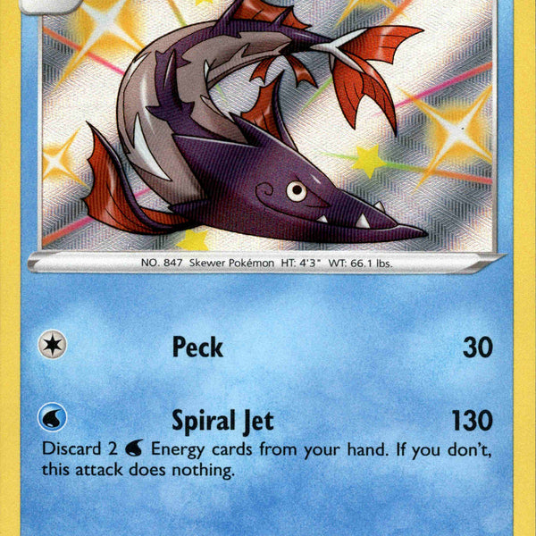 sun and moon pokemon card packs Complete my Sun & Moon era Booster Pack Collection! : r/pkmntcgcollections