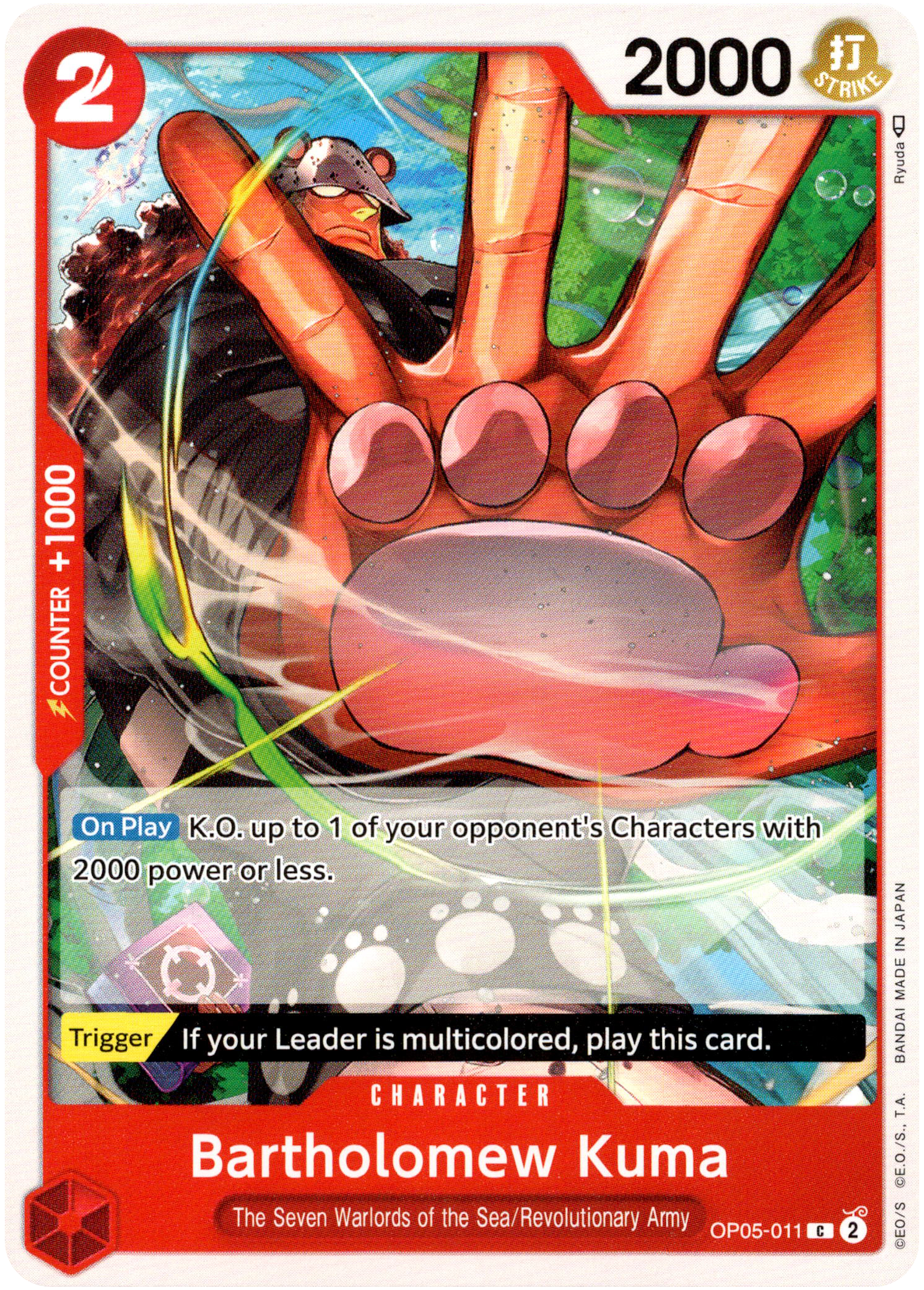 Bartholomew Kuma - OP05-011 - Awakening of the New Era - Card Cavern