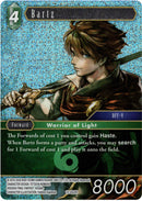 Bartz - 12-052H - Opus XII - Foil - Card Cavern