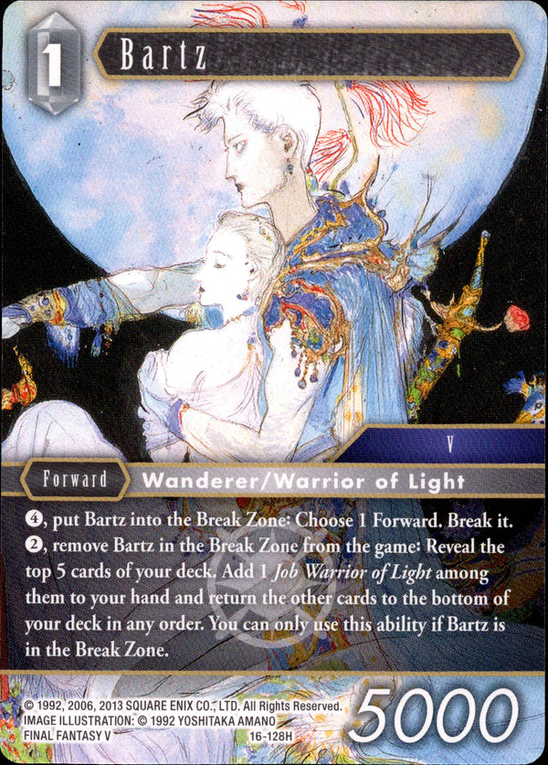 Emissaries of Light - Final Fantasy TCG Singles & Sealed Card Cavern Trading Cards, LLC Emissaries of Light - Final Fantasy TCG Singles & Sealed Card Cavern Trading Cards, LLC
