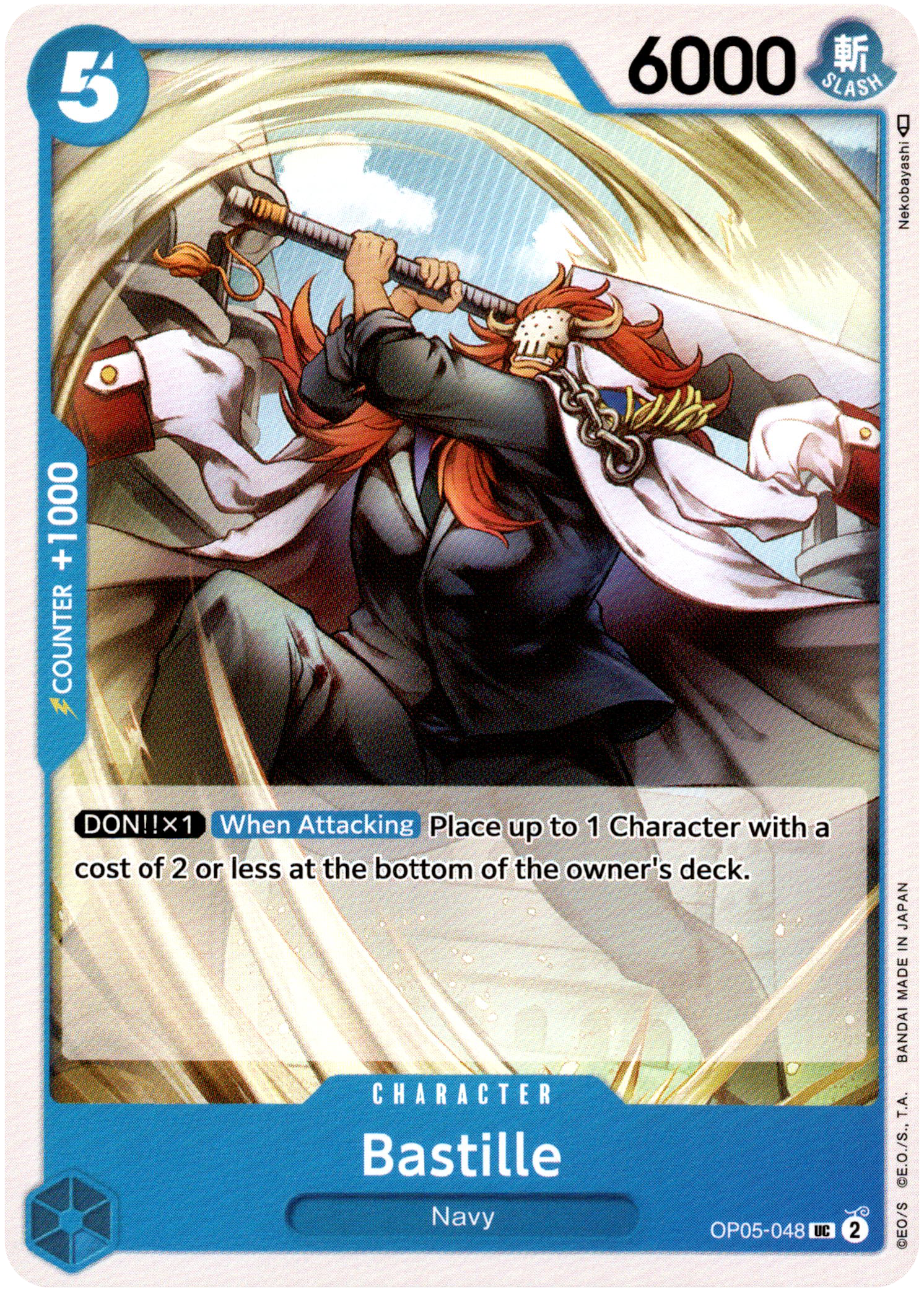 Bastille - OP05-048 - Awakening of the New Era - Card Cavern