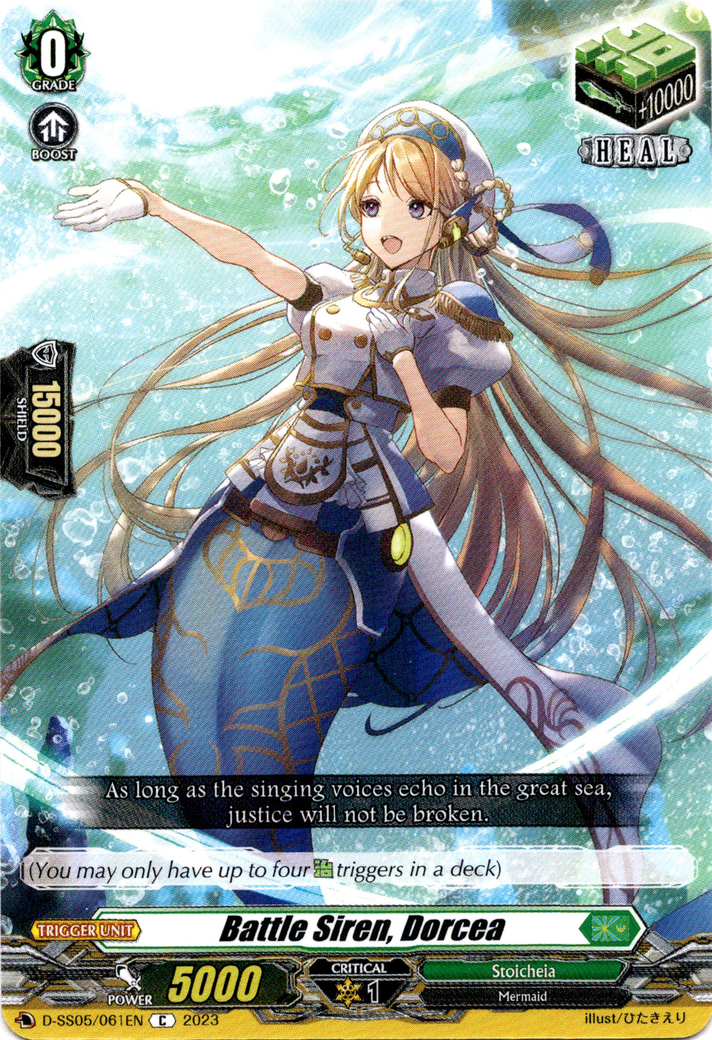 Battle Siren, Dorcea - D-SS05/061EN - Festival Booster 2023 - Card Cavern