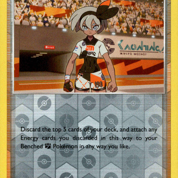 trick or trade pokemon card values most valuable pokemon trick or trade cards 2024 Pokemon - Scarlet & Violet
