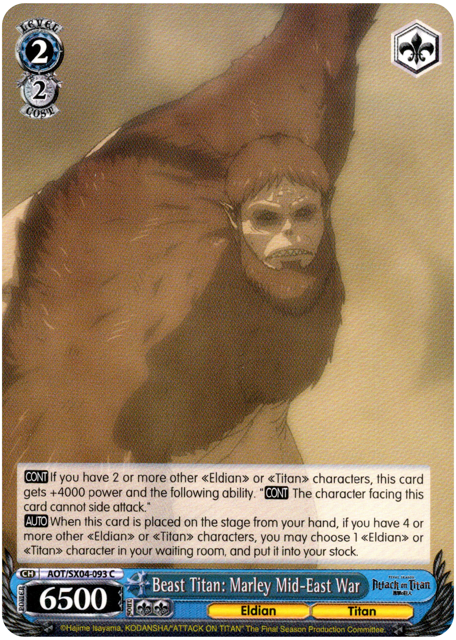 Beast Titan: Marley Mid-East War - AOT/SX04-093 C - Card Cavern