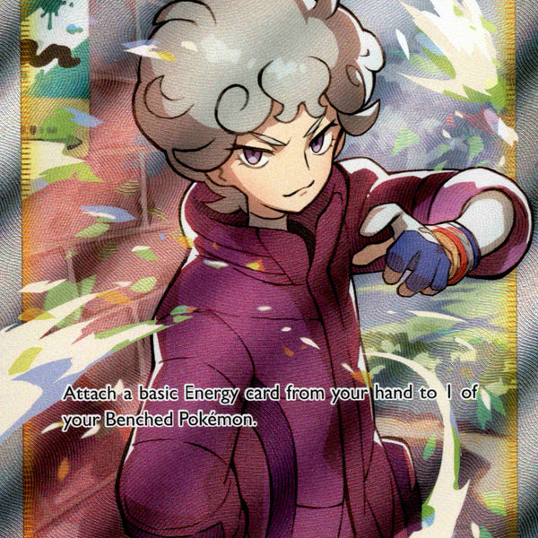 bede pokemon card value Bede Full Art - 199/202 - Sword & Shield