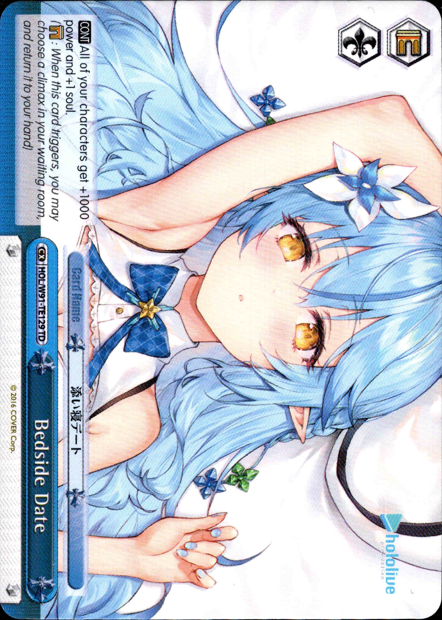 Bedside Date - HOL/W91-TE129 - Hololive Production 5th Generation - Card Cavern