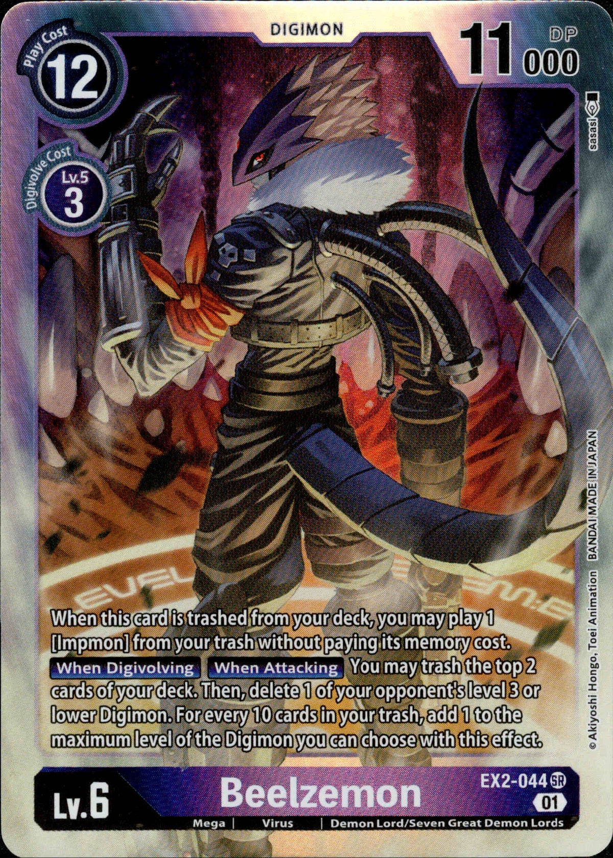 Beelzemon - EX2-044 SR - Digital Hazard - Foil - Card Cavern