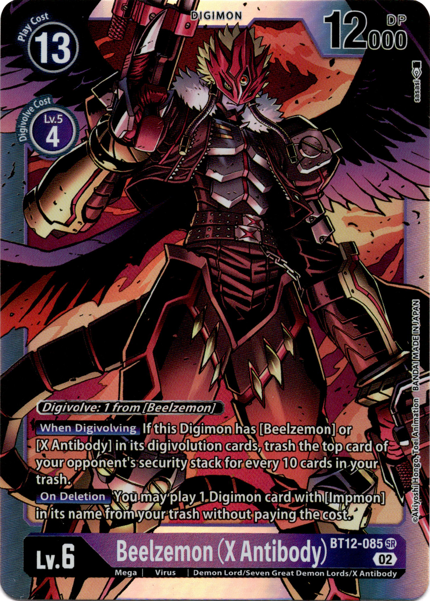 Beelzemon (X Antibody) - BT12-085 SR - Across Time - Foil - Card Cavern