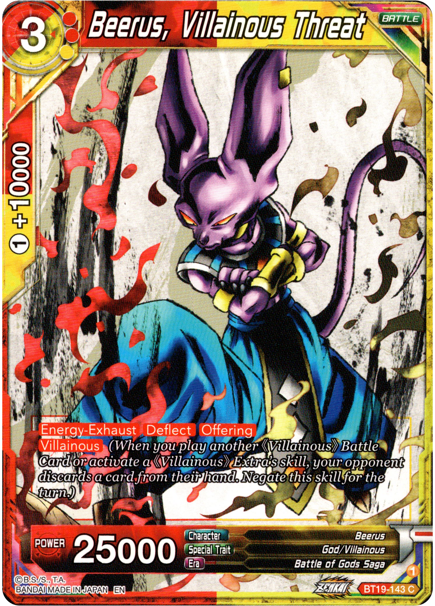 Beerus, Villainous Threat - BT19-143 - Fighter's Ambition - Card Cavern
