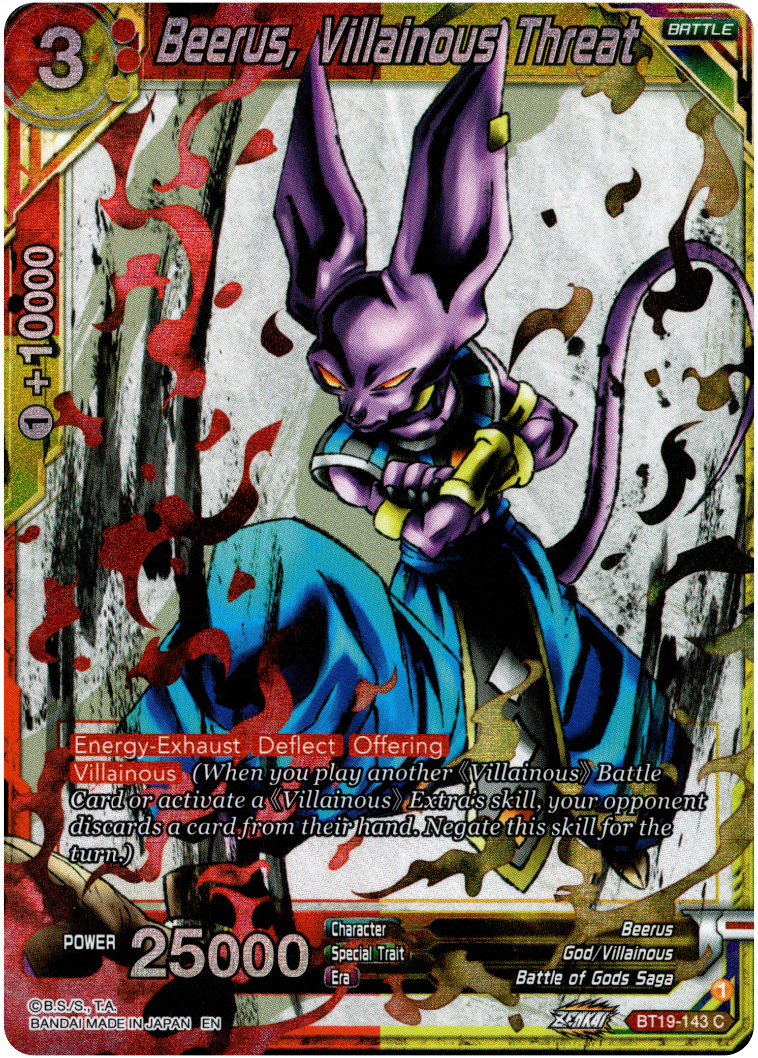Beerus, Villainous Threat - BT19-143 - Fighter's Ambition - Foil - Card Cavern