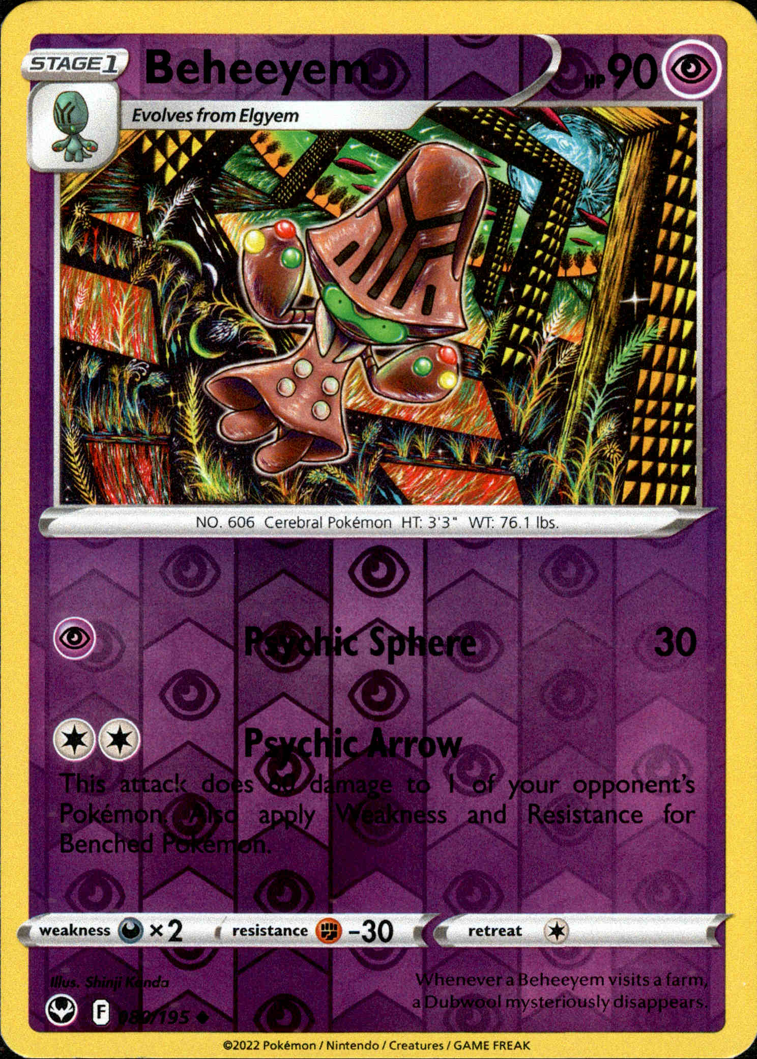 Beheeyem - 080/195 - Silver Tempest - Reverse Holo - Card Cavern