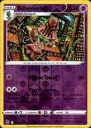 Beheeyem - 080/195 - Silver Tempest - Reverse Holo - Card Cavern
