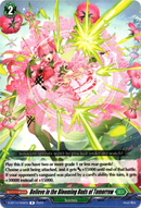 Believe in the Blooming Buds of Tomorrow - D-BT13/056EN - Flight of Chakrabarthi - Card Cavern