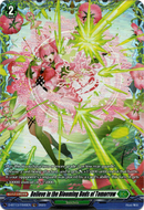 Believe in the Blooming Buds of Tomorrow - D-BT13/FR40EN - Flight of Chakrabarthi - Card Cavern