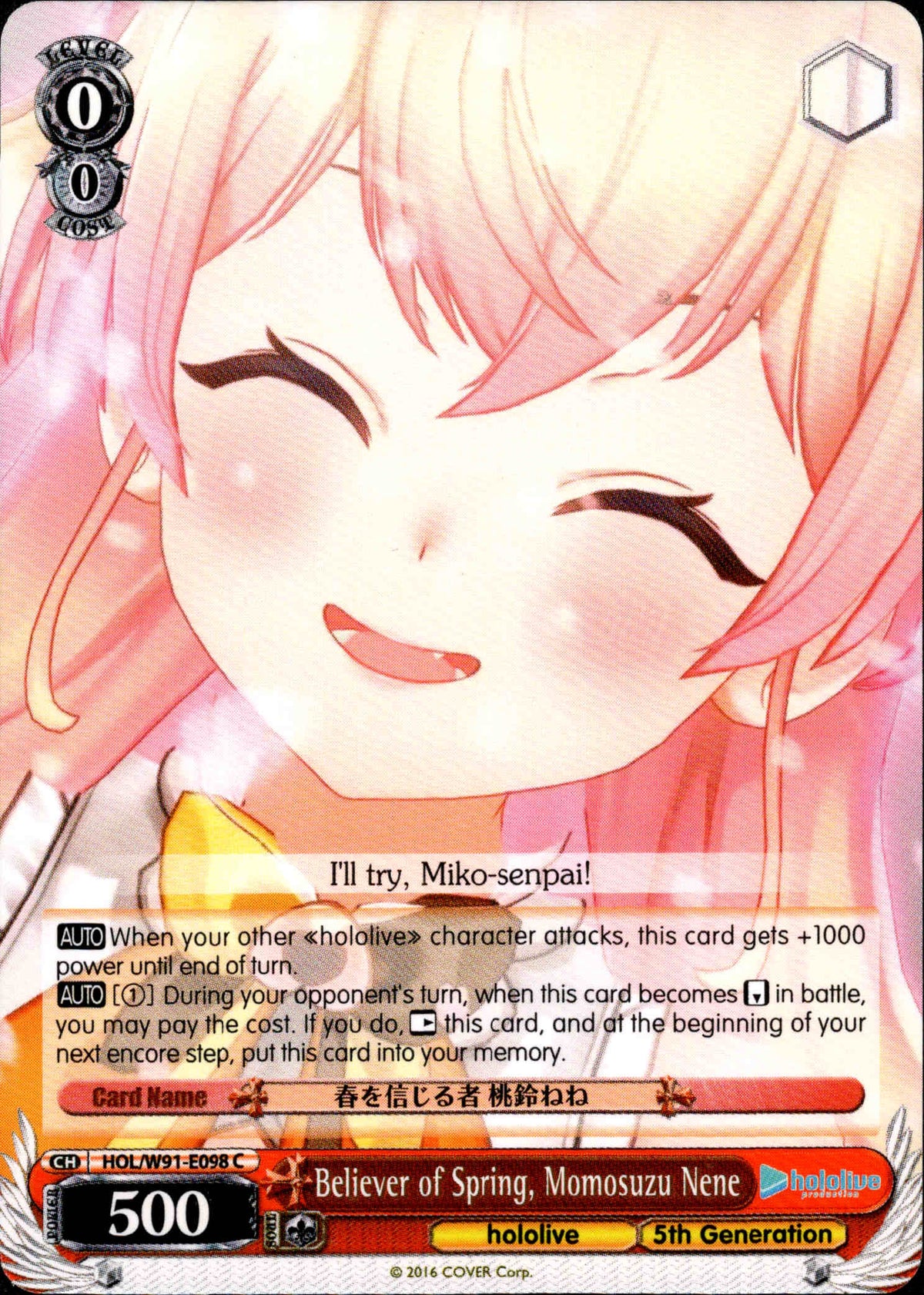 Believer of Spring, Momosuzu Nene - HOL/W91-E098 C - Hololive Production - Card Cavern