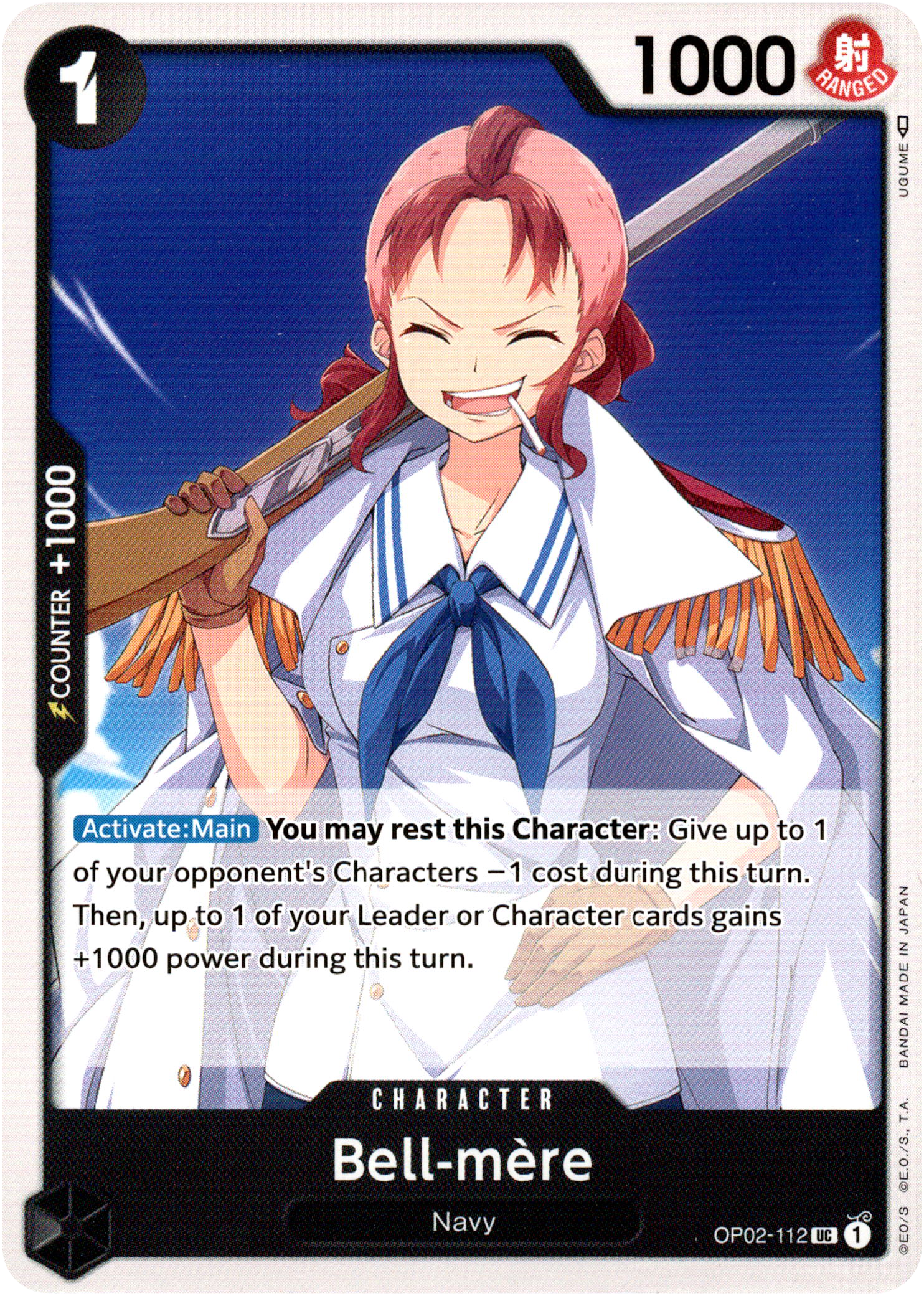 Bell-mere - OP02-112 - Paramount War - Card Cavern