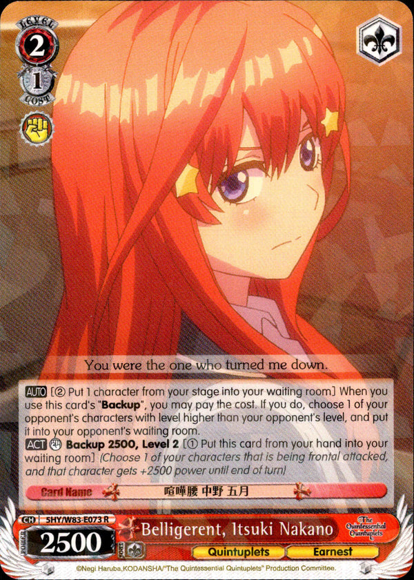 Belligerent, Itsuki Nakano - 5HY/W83-E073 - The Quintessential Quintuplets - Card Cavern