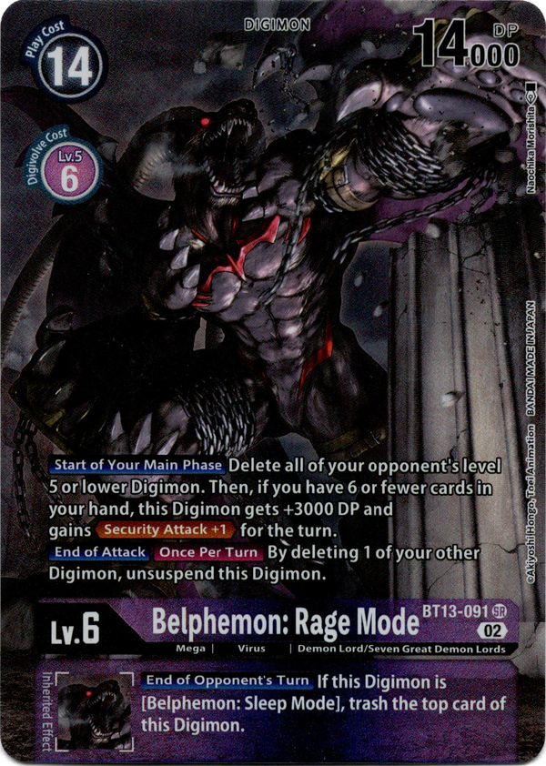 Belphemon: Rage Mode Alternate Art - BT13-091 SR - Versus Royal Knight - Foil - Card Cavern