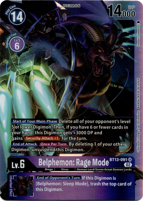 Belphemon: Rage Mode - BT13-091 SR - Versus Royal Knight - Foil - Card Cavern
