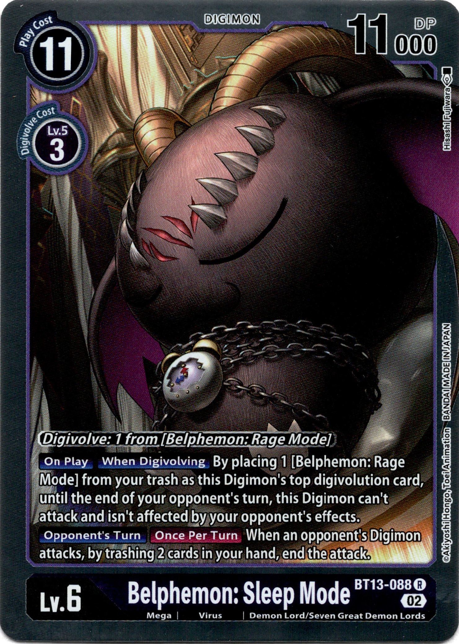 Belphemon: Sleep Mode - BT13-088 R - Versus Royal Knight - Foil - Card Cavern