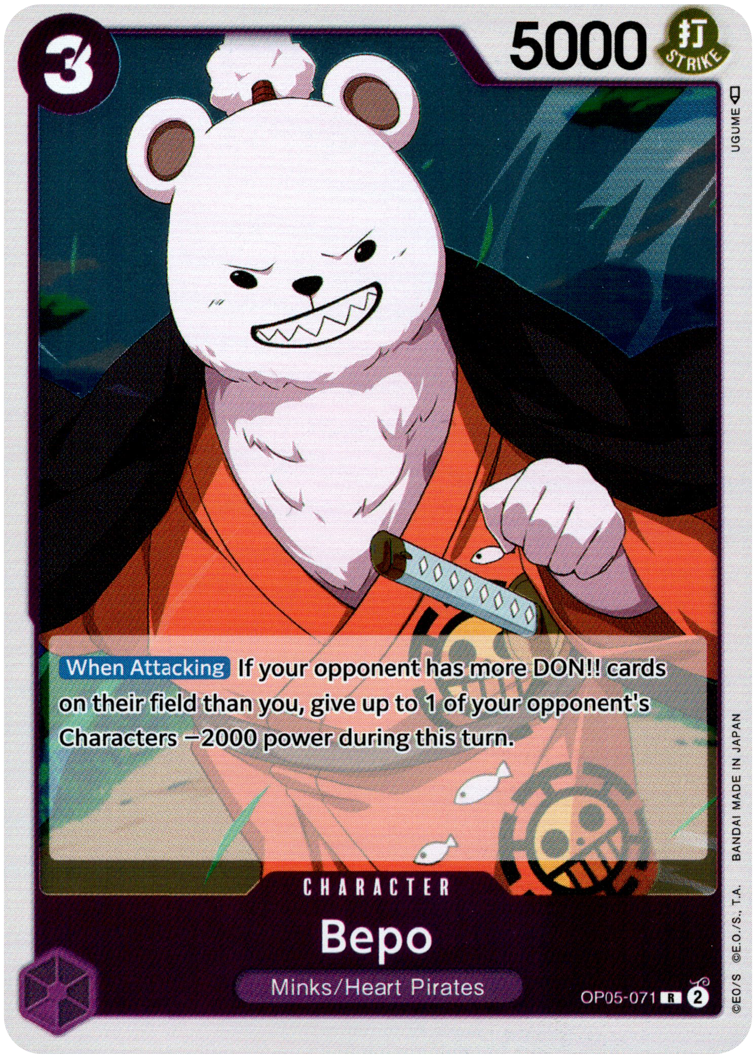 Bepo - OP05-071 - Awakening of the New Era - Foil - Card Cavern