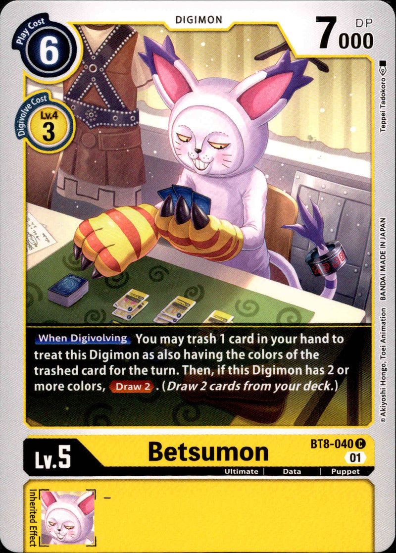 Digimon New Awakening Common Betsumon Bt8-040 Digimon New Awakening Common Betsumon Bt8-040