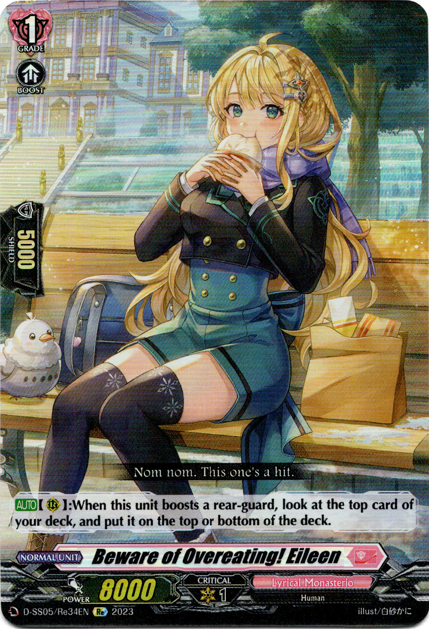 Beware of Overeating! Eileen - D-SS05/Re34EN - Festival Booster 2023 - Card Cavern