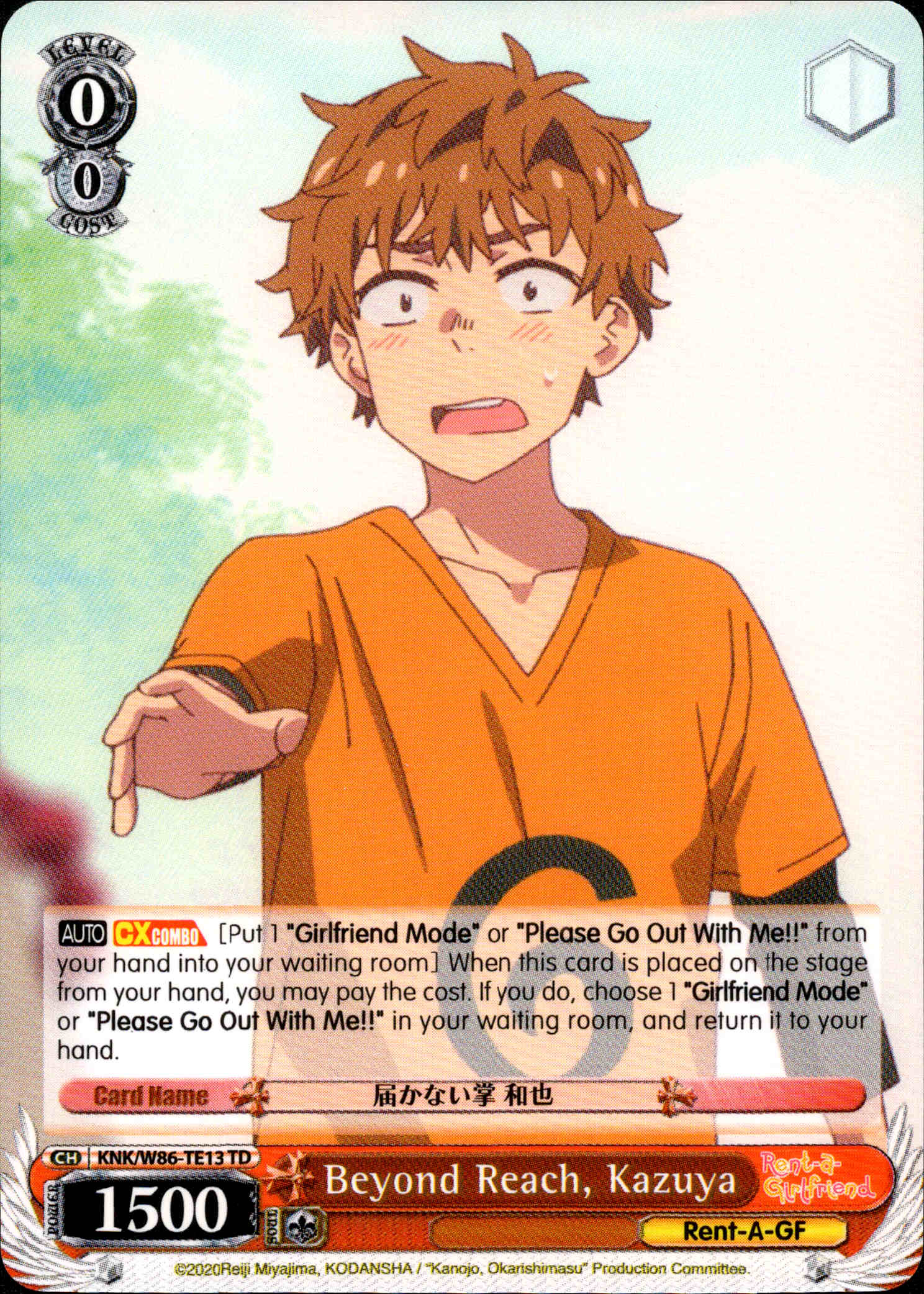 Beyond Reach, Kazuya - KNK/W86-TE13 - Rent-A-Girlfriend - Card Cavern
