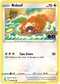 Bidoof - 059/078 - Pokemon Go - Card Cavern
