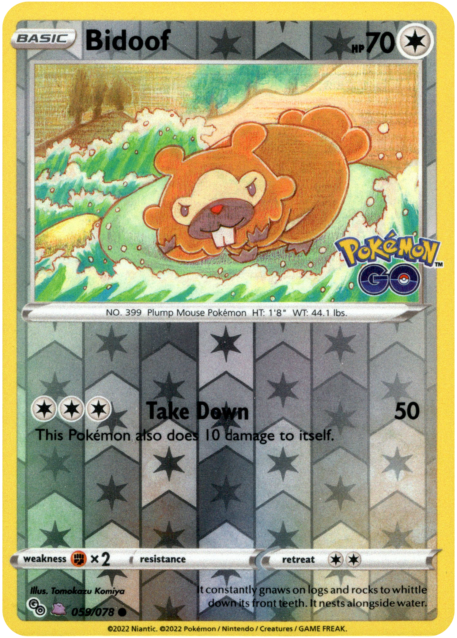Ditto (Bidoof) Unpeeled - 059/078 - Pokemon Go - Reverse Holo - Card Cavern