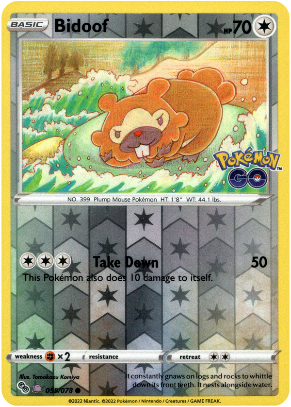 Ditto (Bidoof) Unpeeled - 059/078 - Pokemon Go - Reverse Holo - Card Cavern