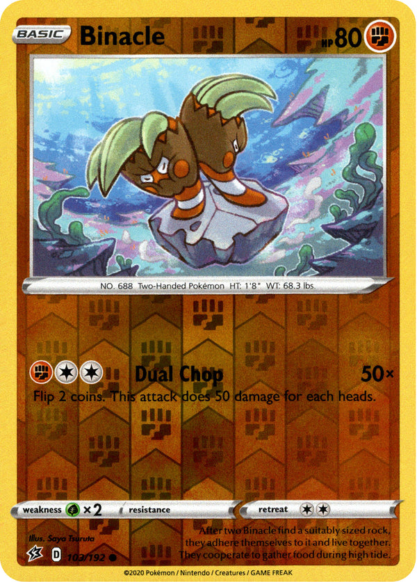 Sword & Shield - Rebel Clash - Pokemon Singles  Card Cavern Trading Cards,  LLC