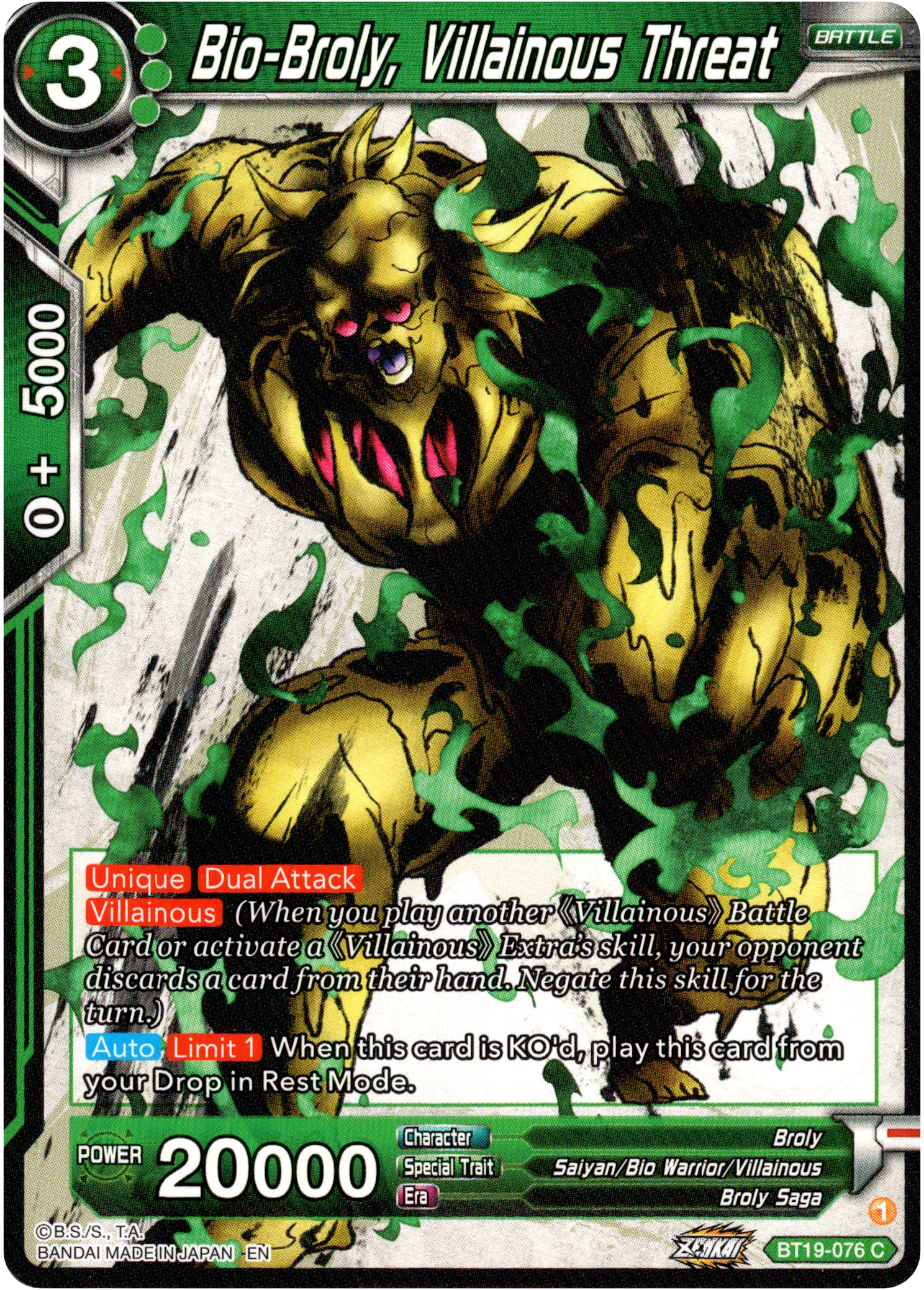 Bio-Broly, Villainous Threat - BT19-076 - Fighter's Ambition - Card Cavern