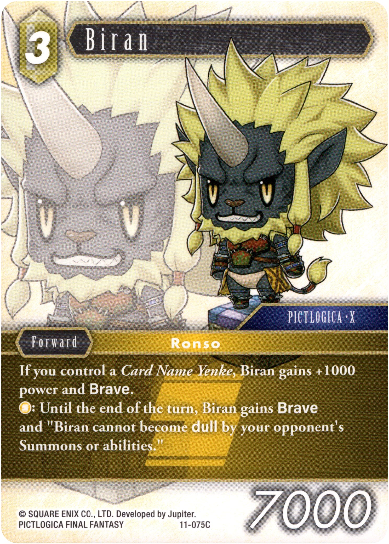 Biran - 11-075C - Opus XI - Card Cavern