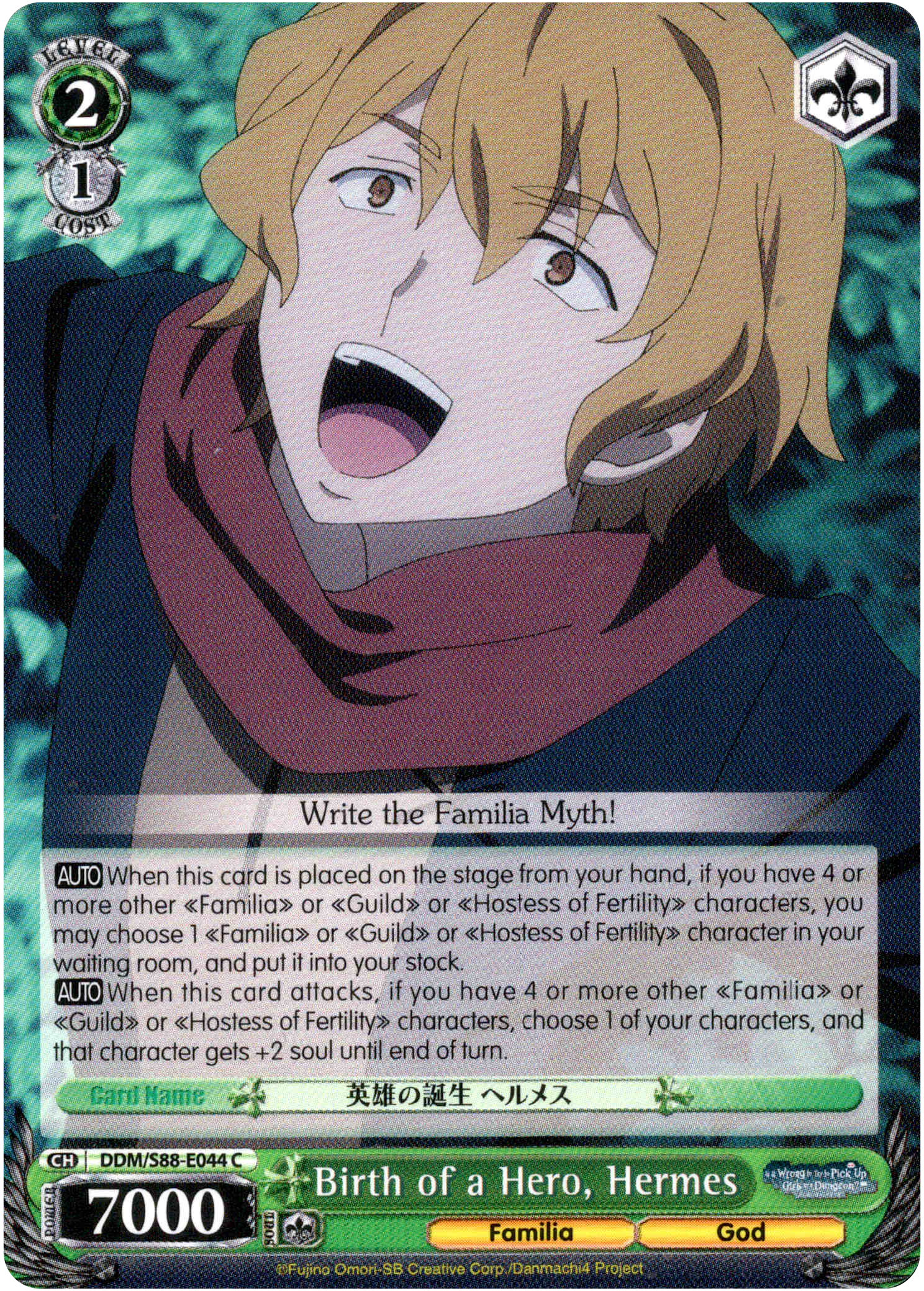Birth of a Hero, Hermes - DDM/S88-E044 C - Is it Wrong to Try to Pick Up Girls in a Dungeon? - Card Cavern