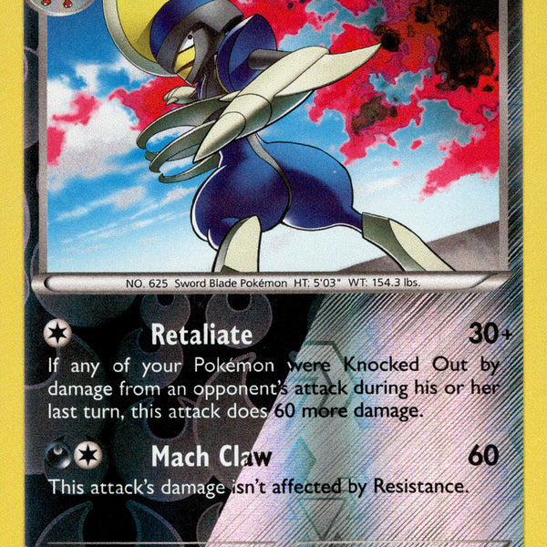 Bisharp - 64/114 - Steam Siege - Reverse Holo Bisharp - 64/114 - Steam Siege - Reverse Holo