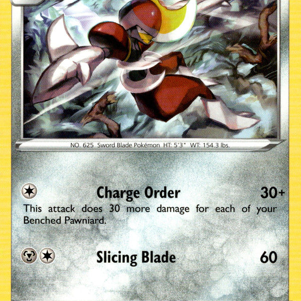 Bisharp - 134/202