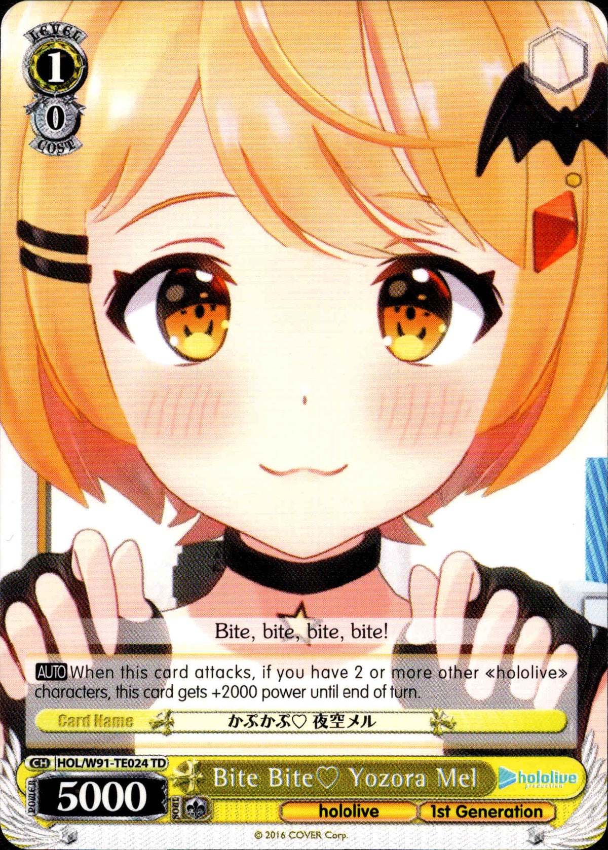 Bite Bite♡ Yozora Mel - HOL/W91-TE024 - Hololive Production 1st Generation - Card Cavern