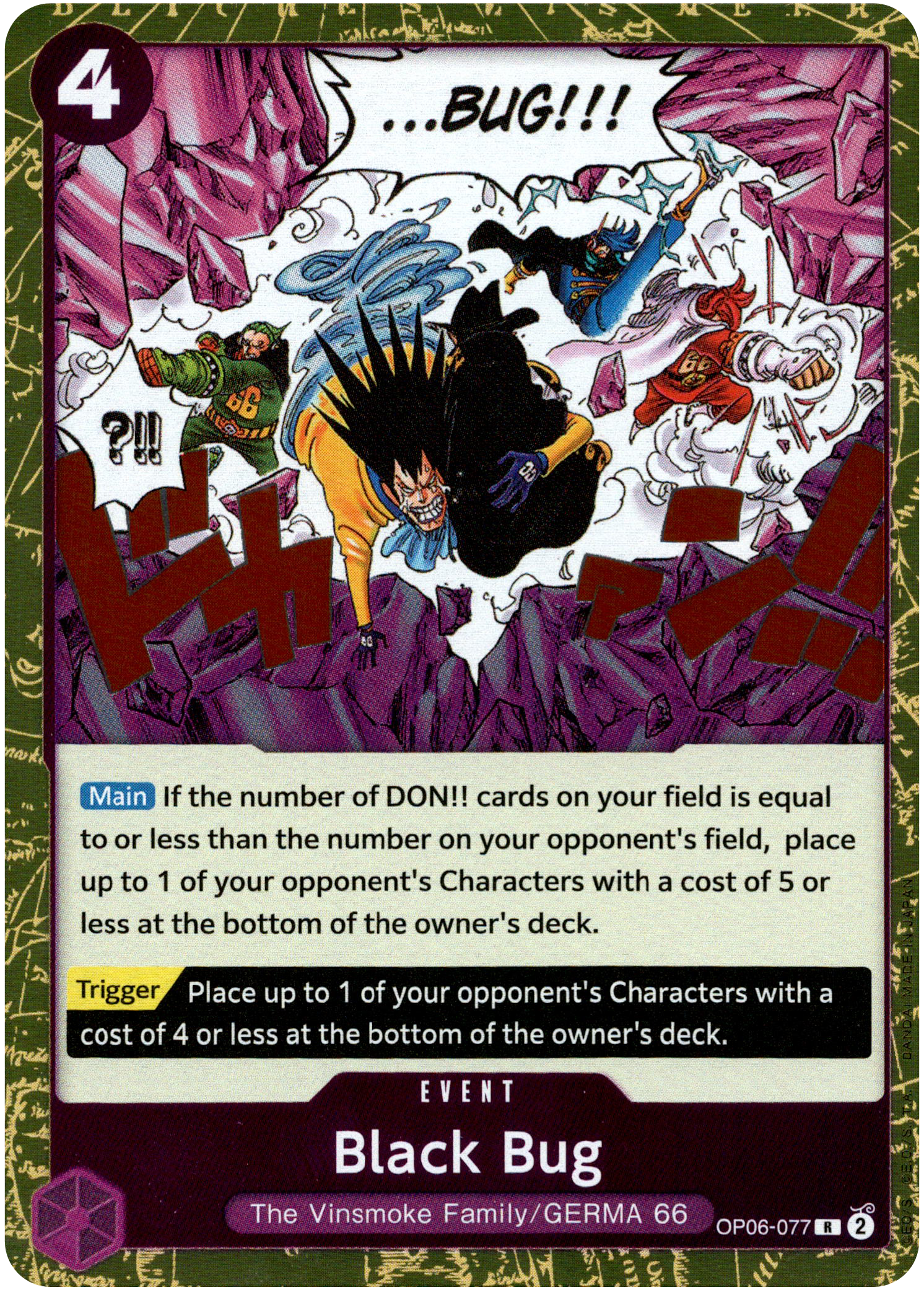 Black Bug - OP06-077R - Wings of the Captain - Foil - Card Cavern