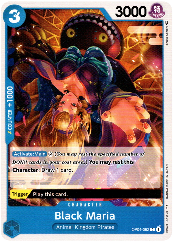 Kingdoms of Intrigue - One Piece Singles Card Cavern Trading Cards, LLC Kingdoms of Intrigue - One Piece Singles Card Cavern Trading Cards, LLC