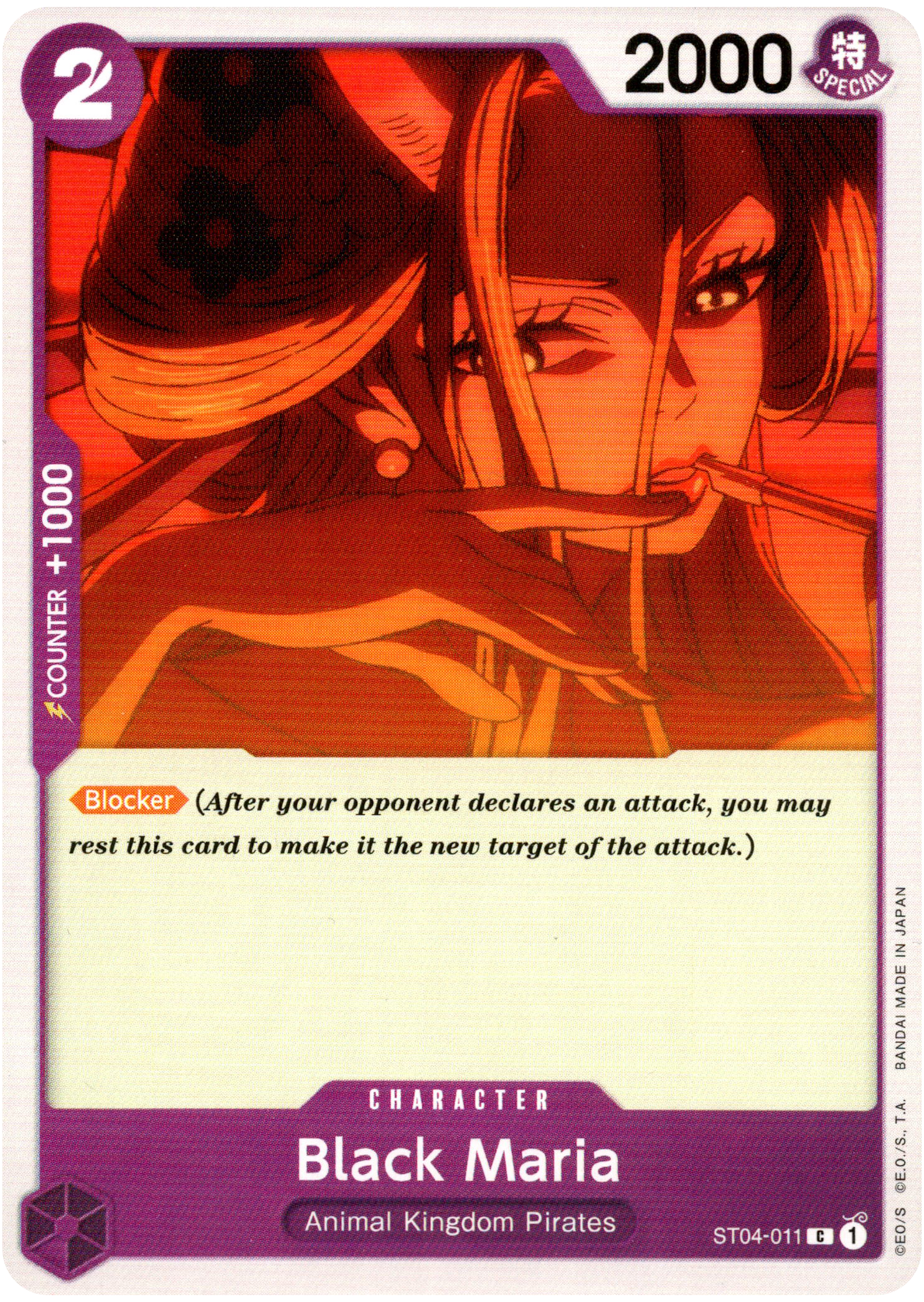 Black Maria - ST04-011 C - Starter Deck - Card Cavern