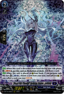 Black Sky Thunder Quaking Queen, Leimina - D-BT10/006EN - Dragon Masquerade - Card Cavern