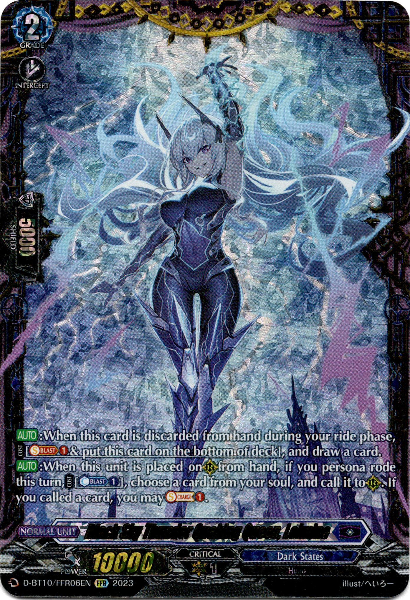 Black Sky Thunder Quaking Queen, Leimina - D-BT10/FFR06EN - Dragon Masquerade - Card Cavern
