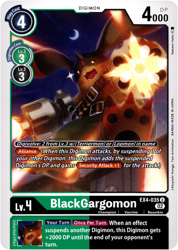 BlackGargomon - EX4-035 U - Alternative Being - Card Cavern