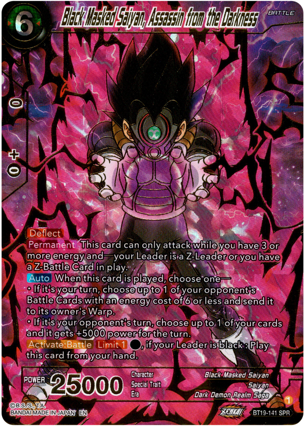 Black Masked Saiyan, Assassin from the Darkness Special Rare - BT19-141 - Fighter's Ambition - Foil - Card Cavern