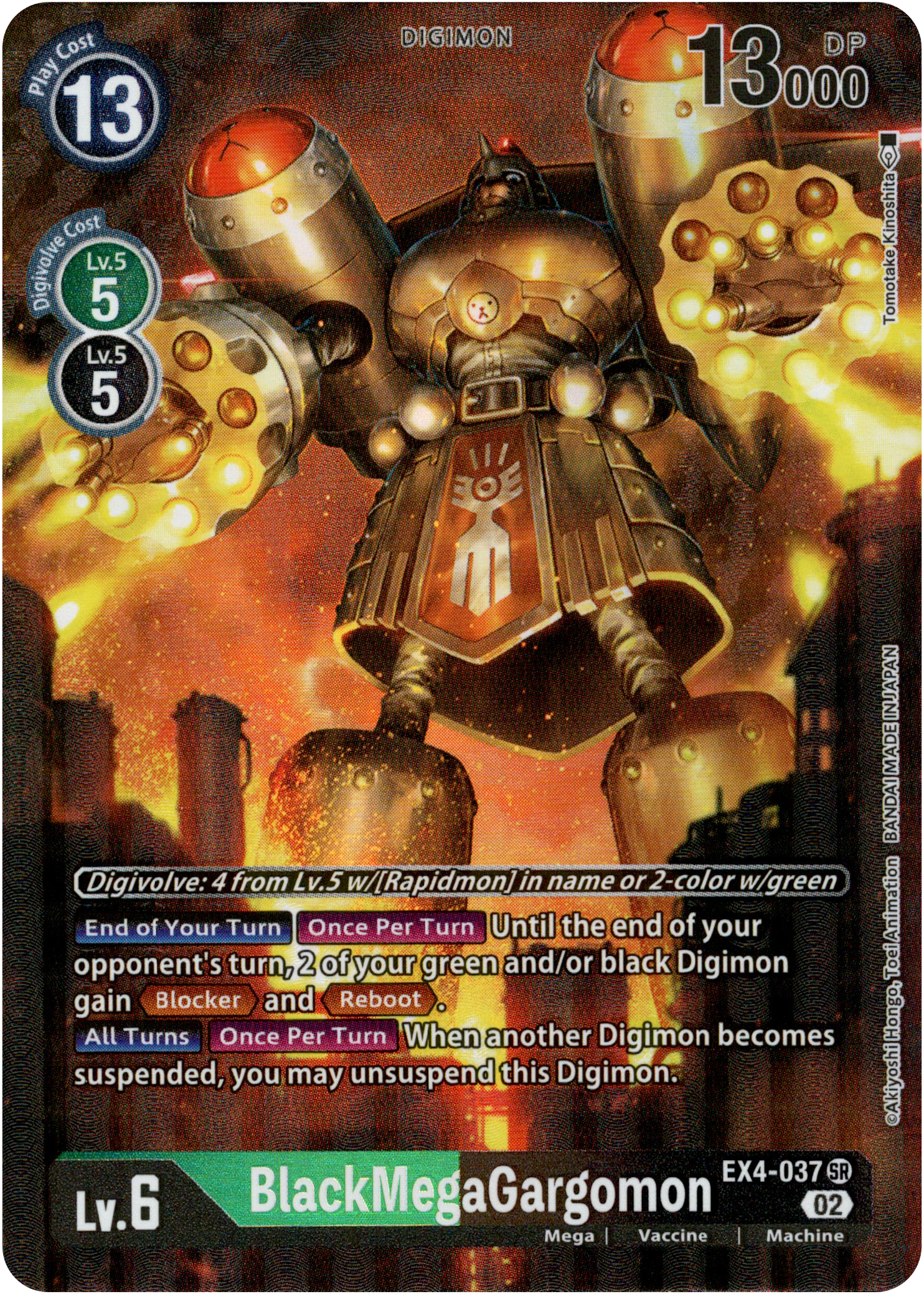 BlackMegaGargomon Alternate Art - EX4-037 SR - Alternative Being - Foil - Card Cavern