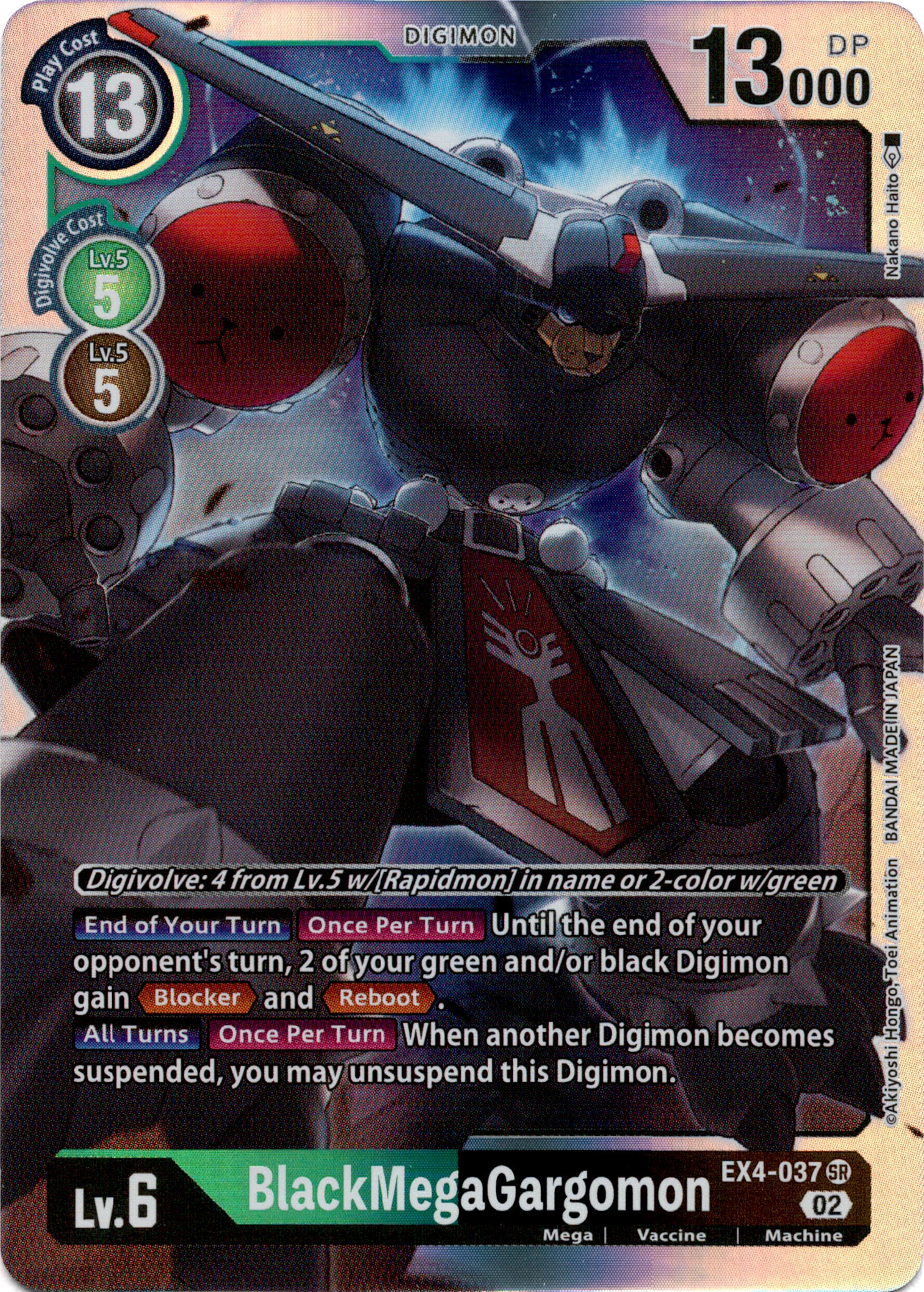 BlackMegaGargomon - EX4-037 SR - Alternative Being - Foil - Card Cavern